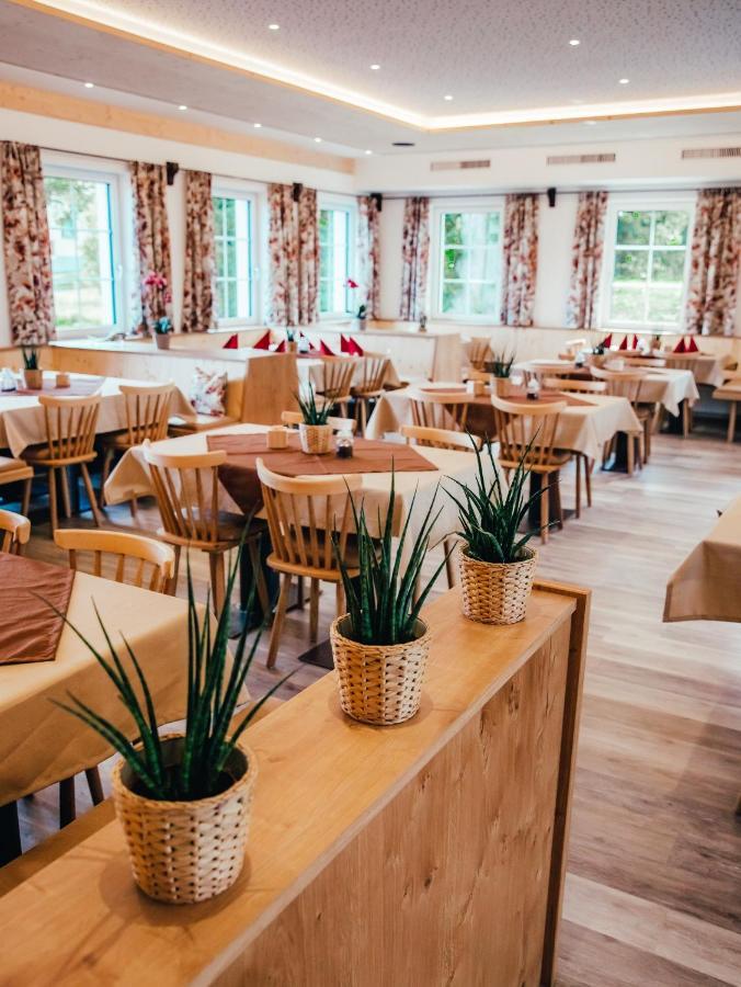 Gasthof Franziskibad 巴特哈林 外观 照片