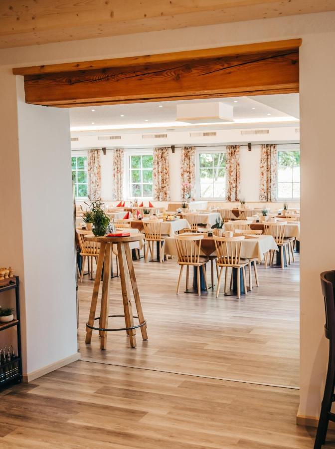 Gasthof Franziskibad 巴特哈林 外观 照片