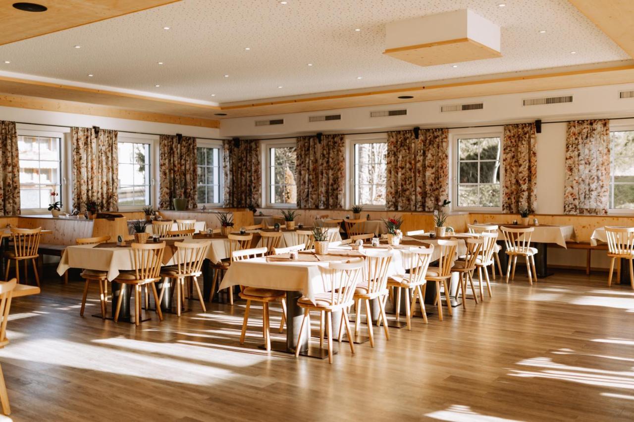 Gasthof Franziskibad 巴特哈林 外观 照片